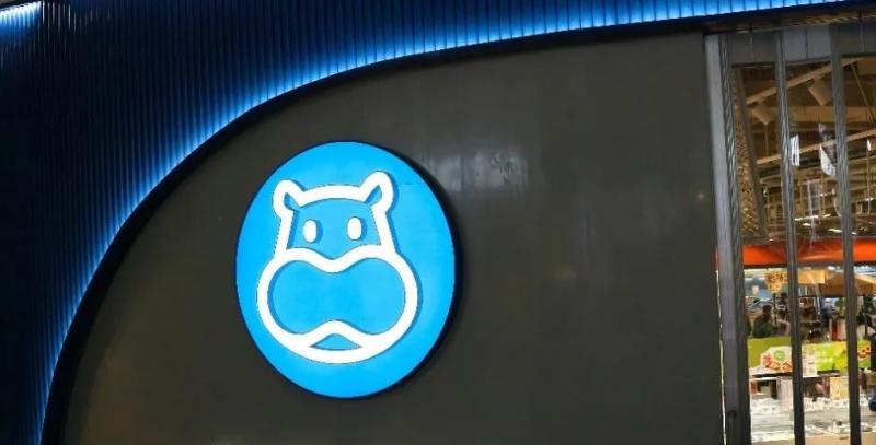 败给山姆后，盒马瞄准了沃尔玛
