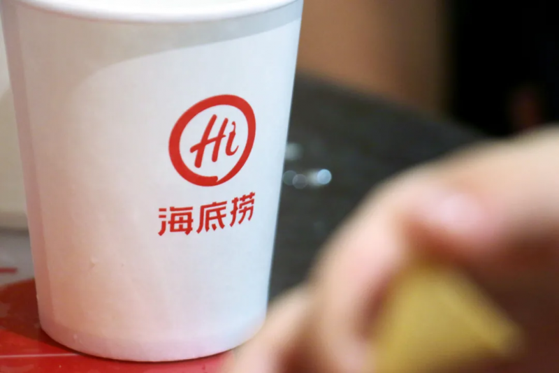海底捞，抄底西贝