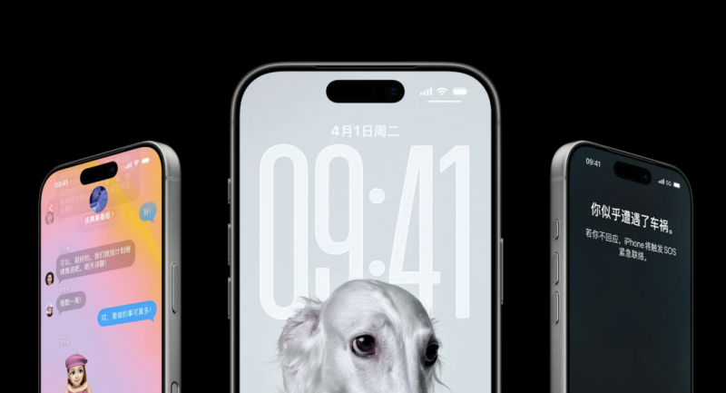 苹果用户把好好的手机退换十几次,就为了个“三星屏”