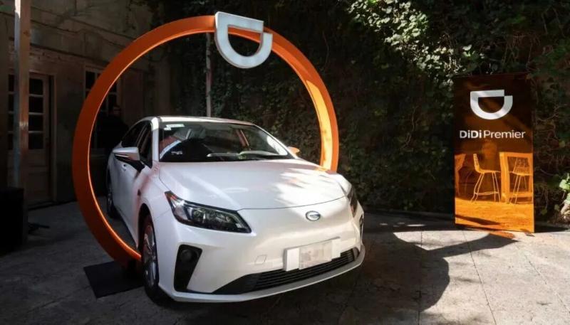 中国电车闯”拉美”,滴滴要当最佳助攻手