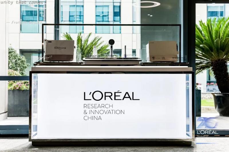 深耕中国20年：欧莱雅如何从“中国制造”走向“中国定义”