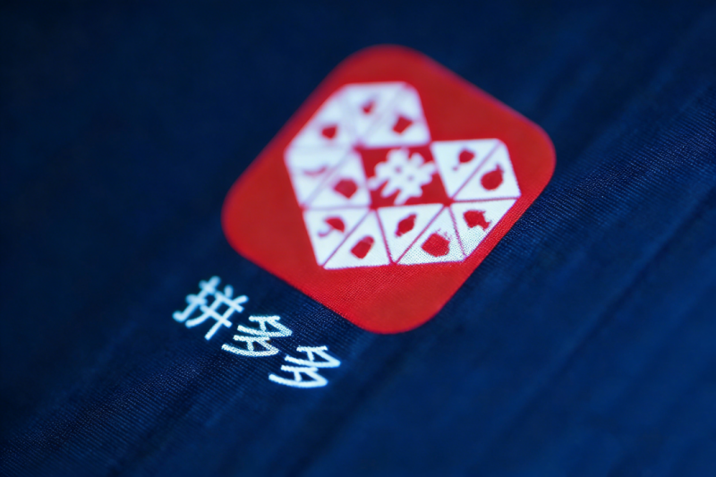 首期就在上海砸 150 亿，新拼姆什么来头？