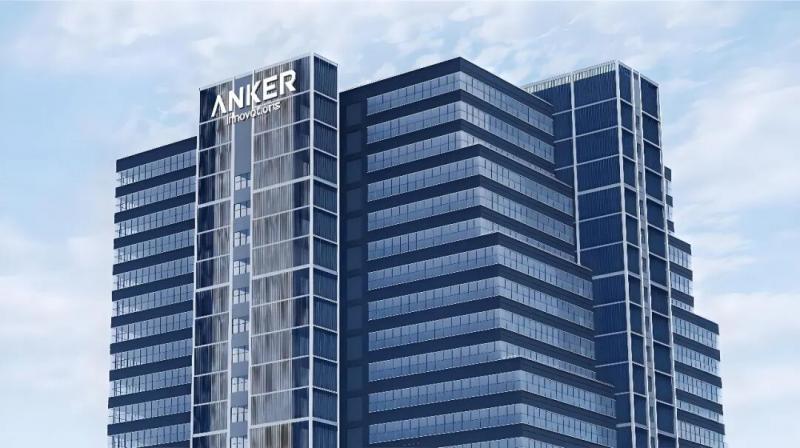 卖了300亿，现金流暴跌82%：安克赚的钱呢？